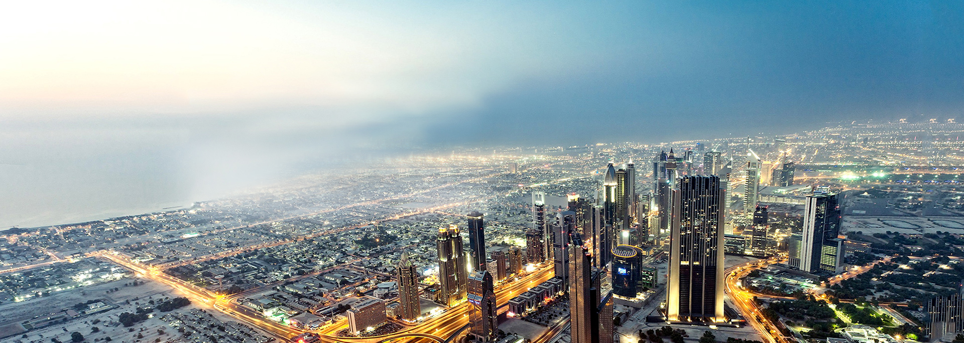 一家以天然氣產業為主，多業并舉的多元化、綜合性企業集團